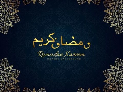 Arabic Islamic decorative golden text Ramadan Kareem background