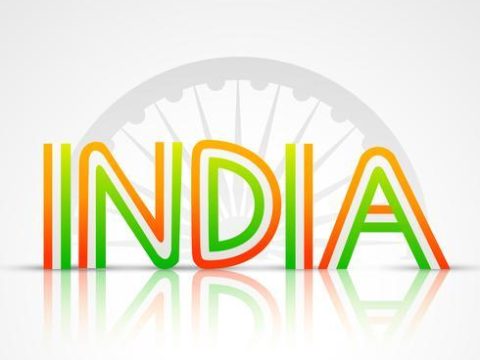 indian flag text