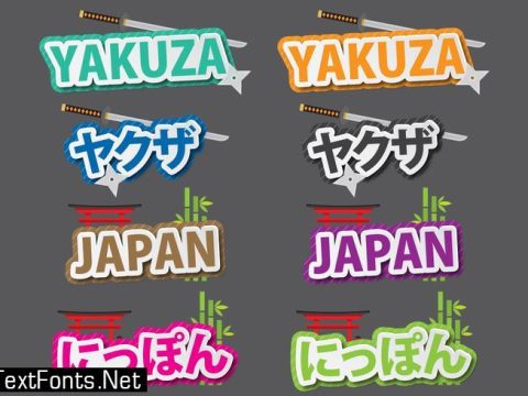 Yukuza And Japan Titles