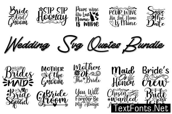 wedding-quotes-bundle-4747864