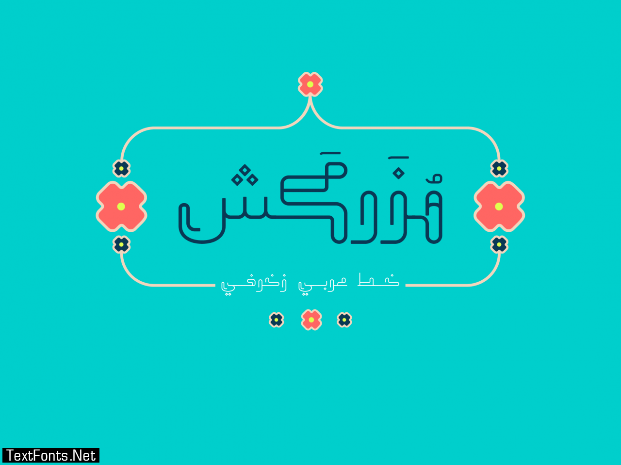 Download Mozarkash Arabic Font Font