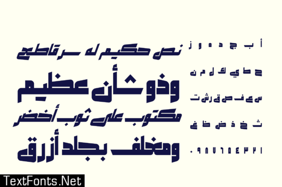 Download Makeen Arabic Font Font