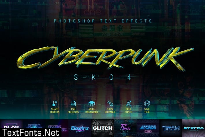 Cyberpunk - 80s Retro Text Effects