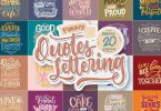 Funny Quotes Lettering Vector