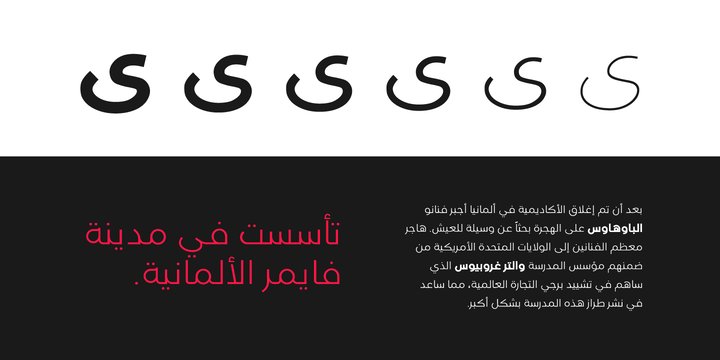 araboto font family free download