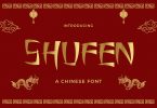 Shufen – a Chinese Font