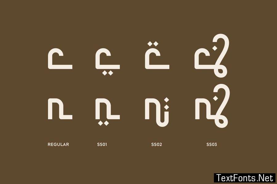 Arabic Font - Uhadhan