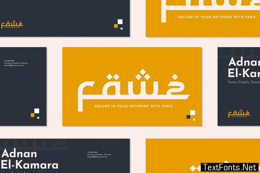 Arabic Font - Wijhatun