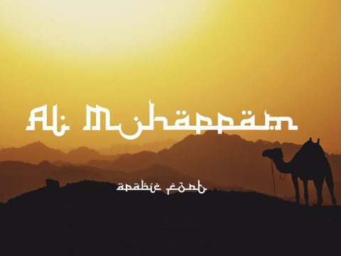 Al Muharram - Arabic Font